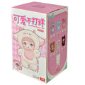 Surprise Dolls for Endless Fun